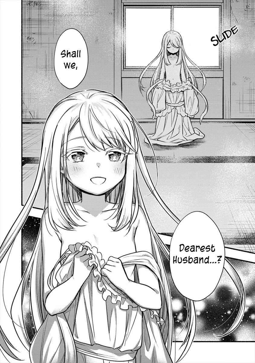 Page 9 of Chapter 2.2