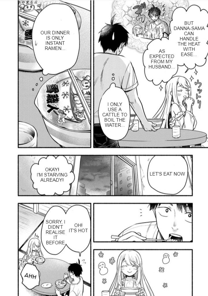 Page 2 of Chapter 3.1