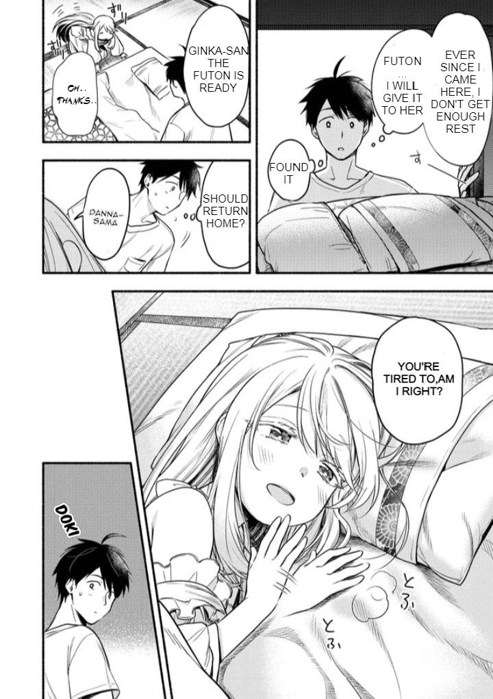 Page 8 of Chapter 3.1