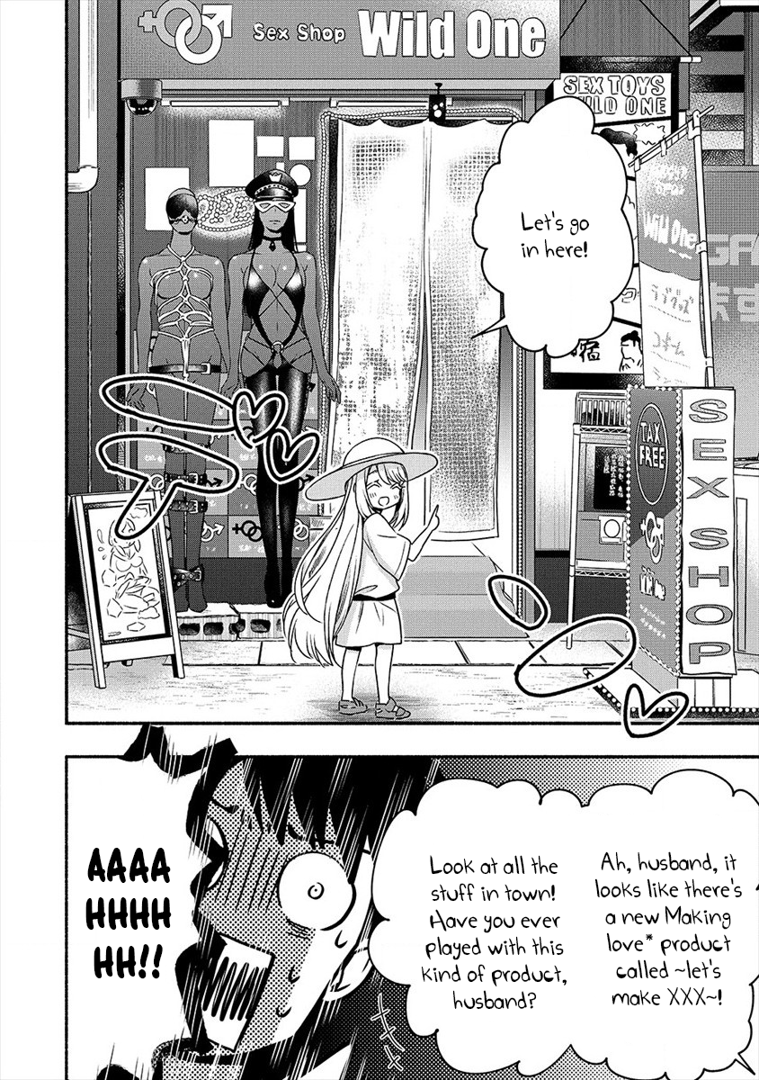 Page 6 of Chapter 5