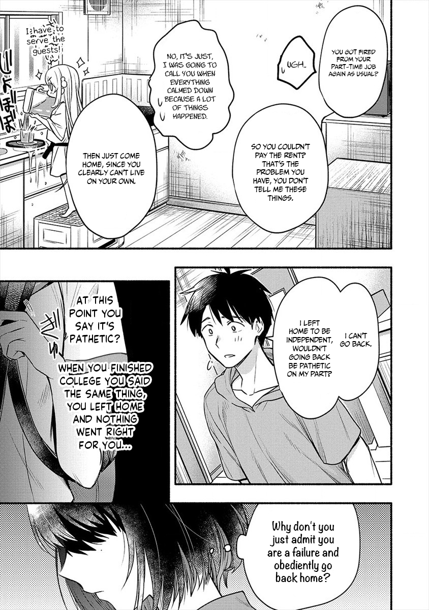 Page 17 of Chapter 5