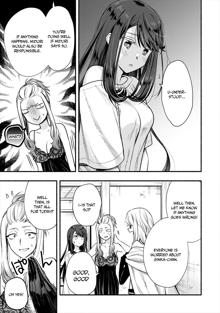 Page 7 of Chapter 6