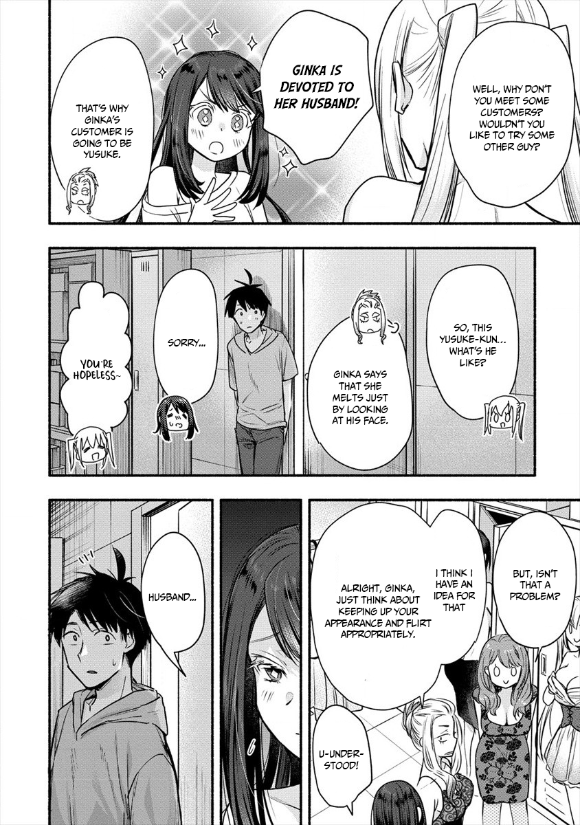 Page 10 of Chapter 6