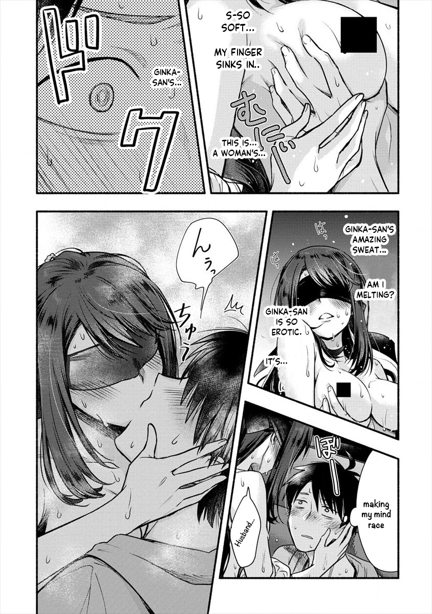 Page 24 of Chapter 6