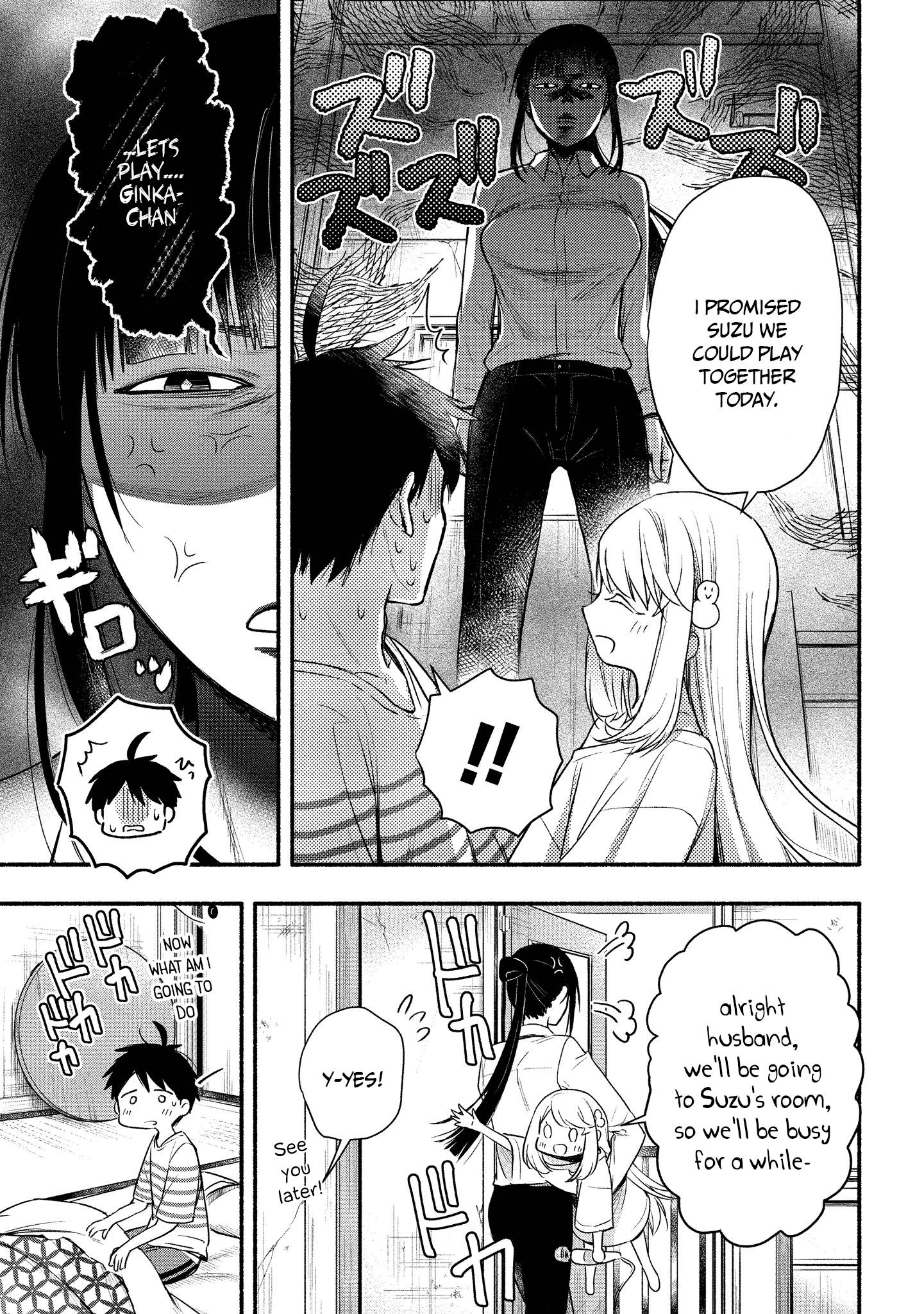 Page 6 of Chapter 7