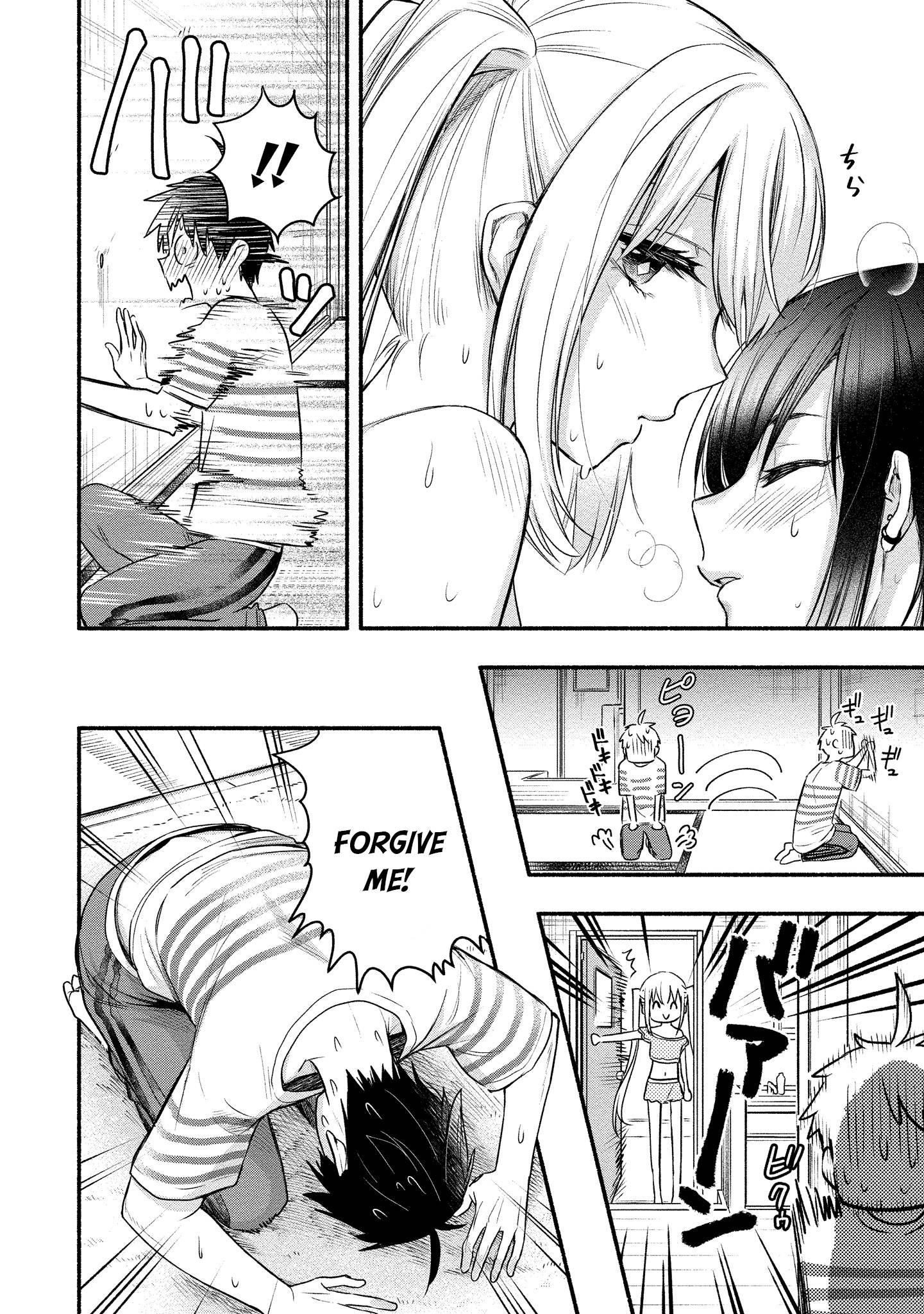 Page 11 of Chapter 7