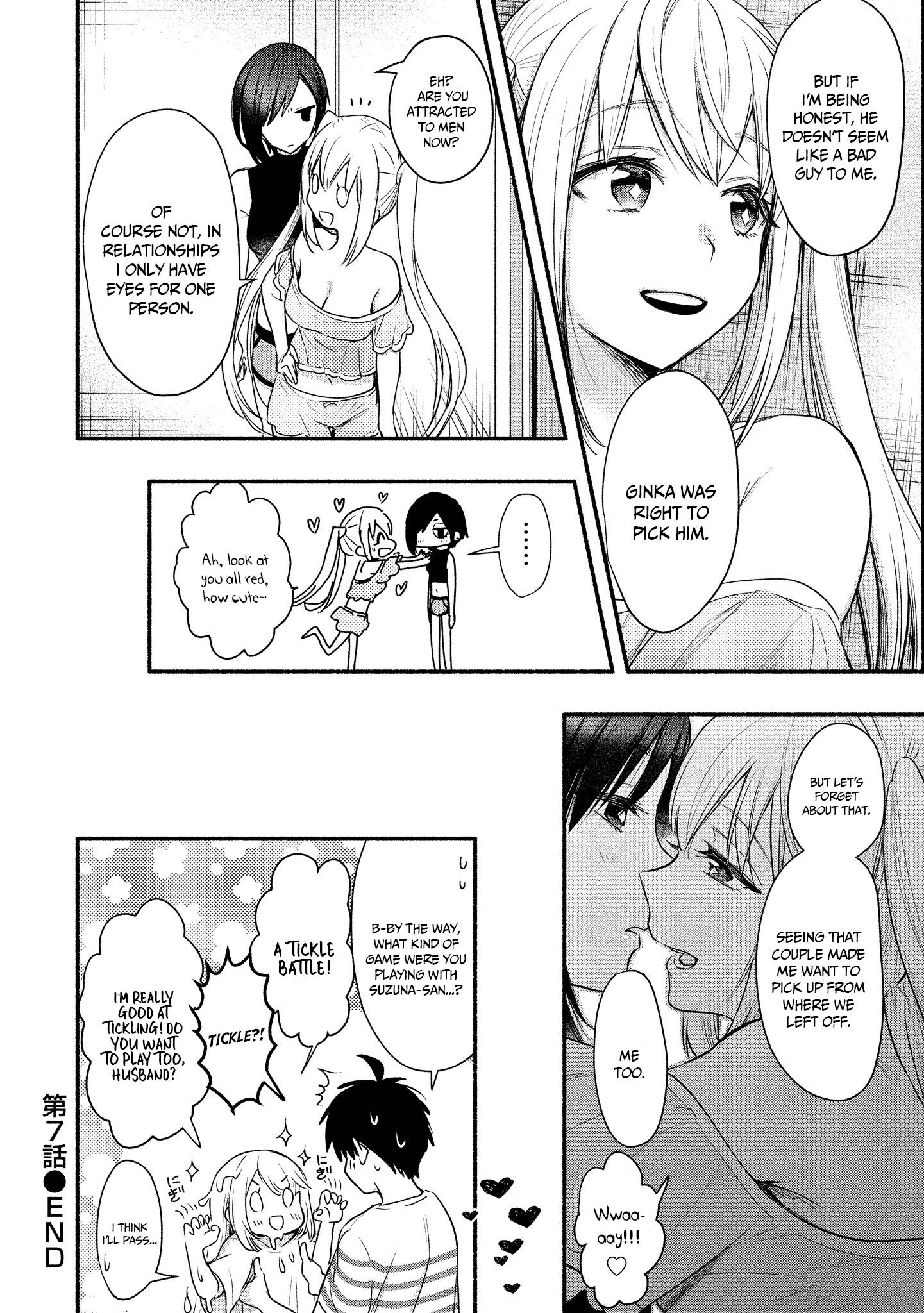 Page 27 of Chapter 7