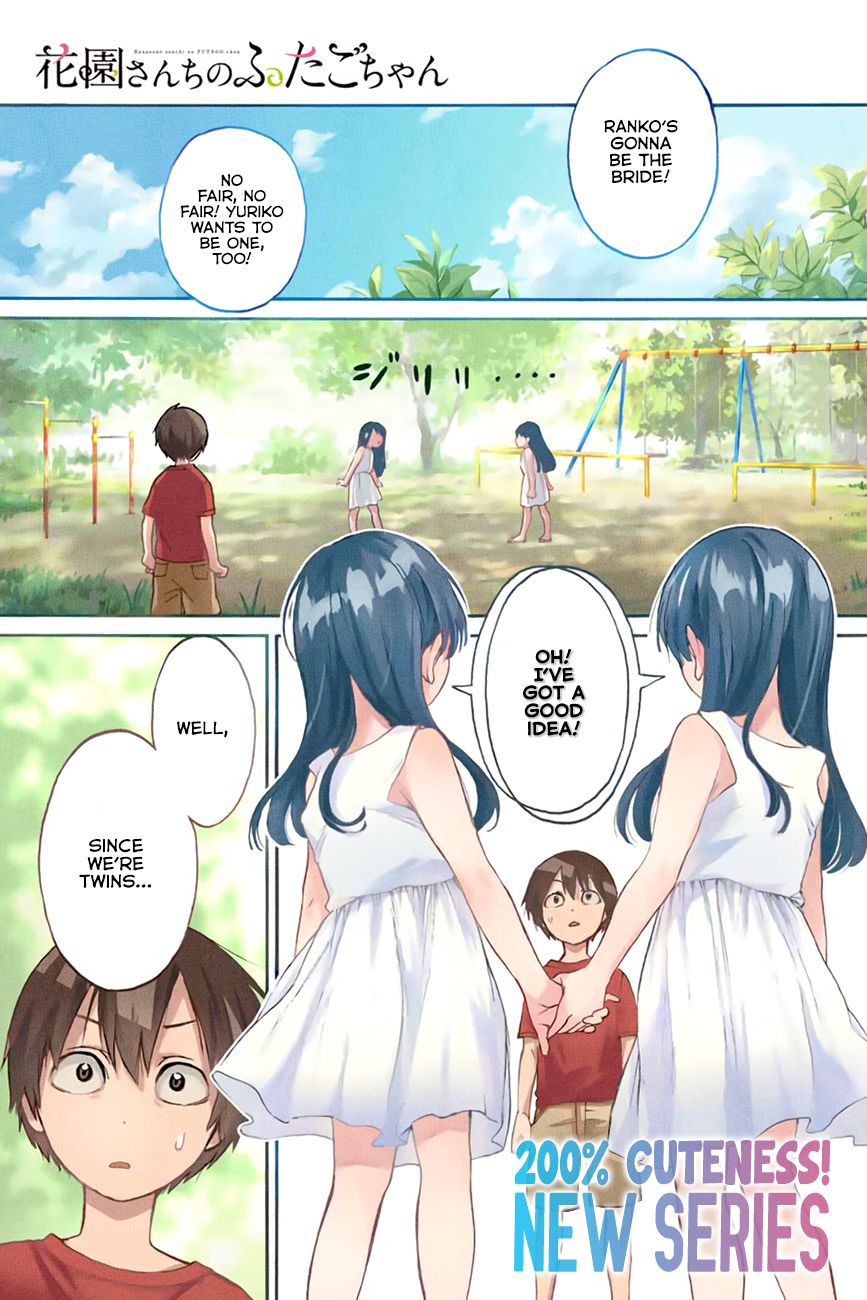 Page 2 of Chapter 1