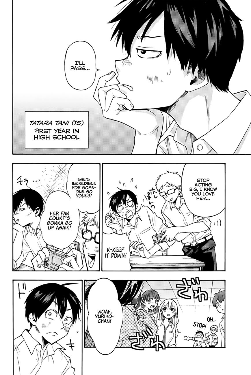 Page 5 of Chapter 1