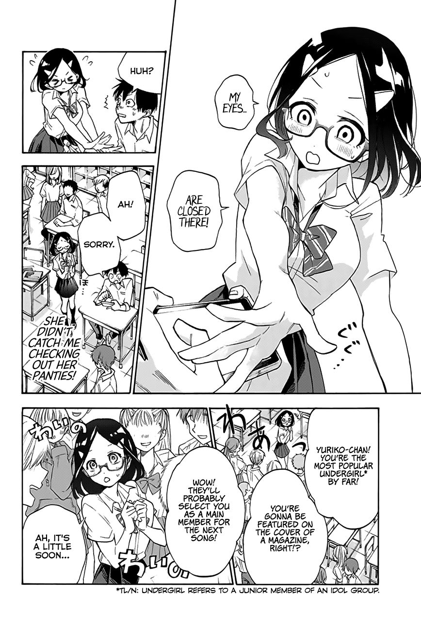 Page 7 of Chapter 1
