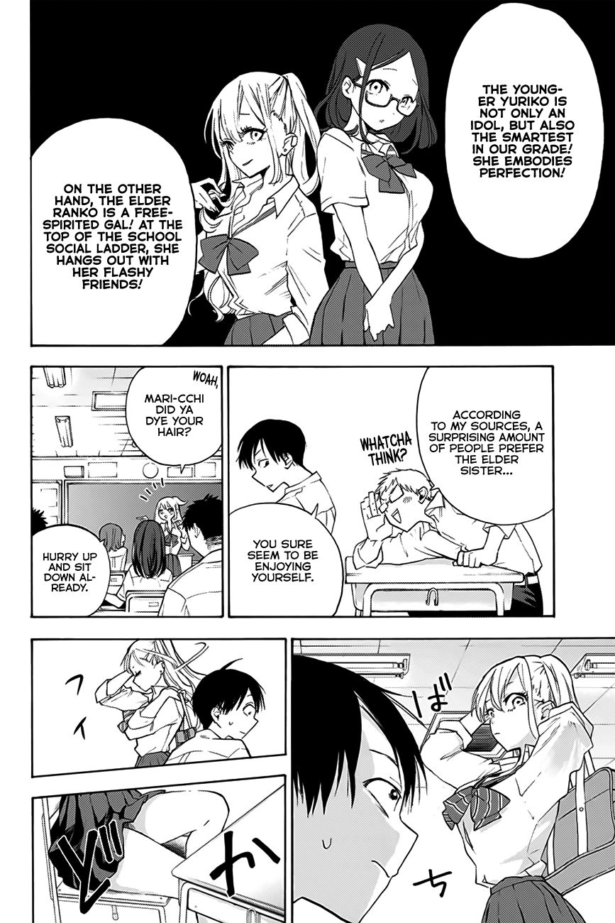 Page 13 of Chapter 1
