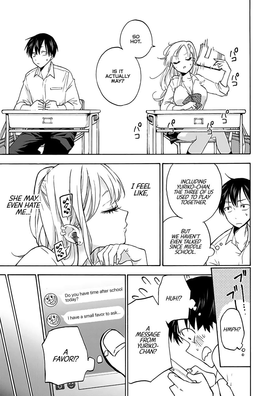Page 14 of Chapter 1