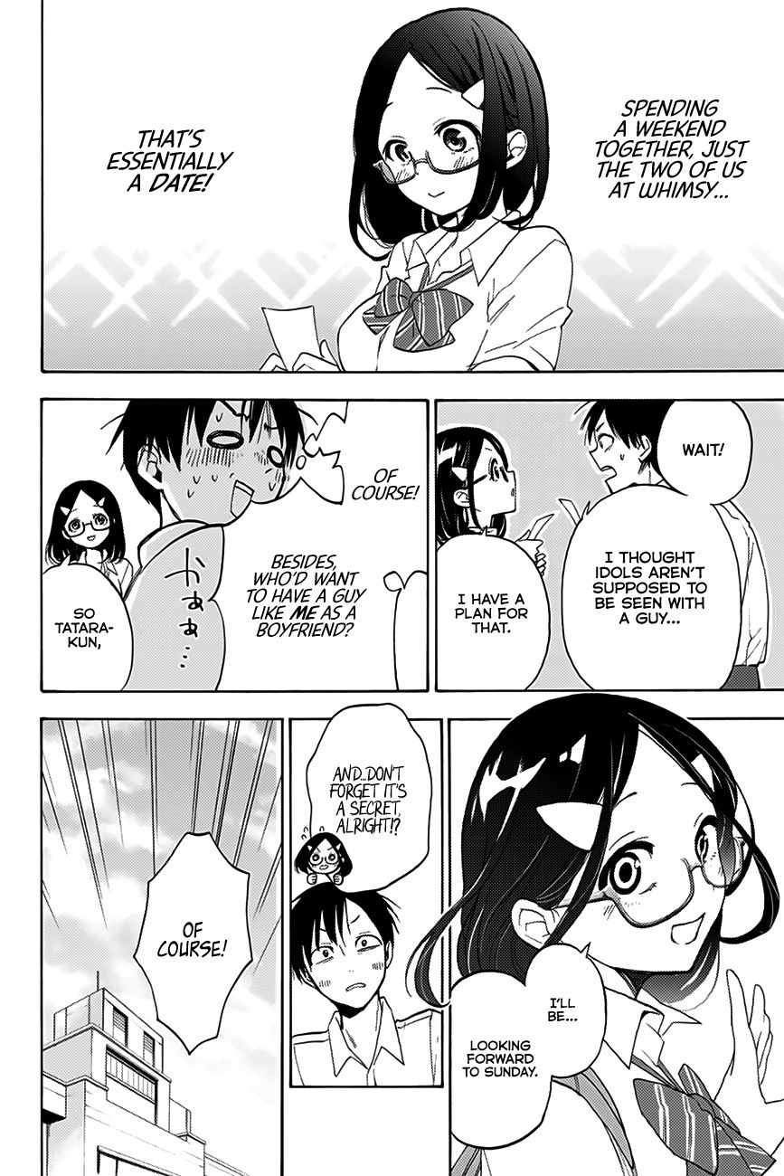 Page 17 of Chapter 1