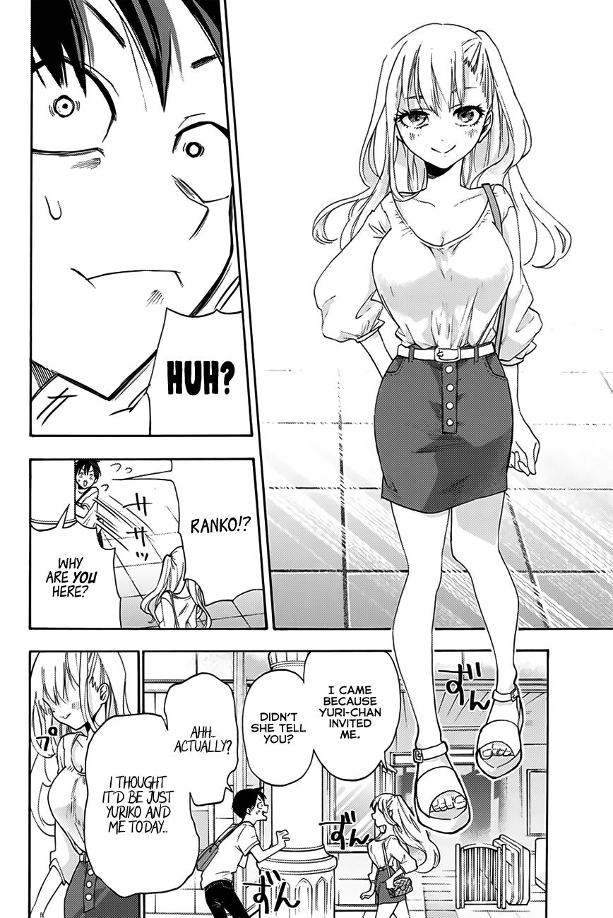 Page 19 of Chapter 1
