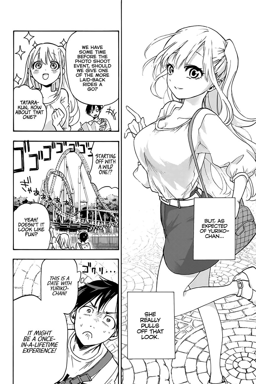 Page 21 of Chapter 1