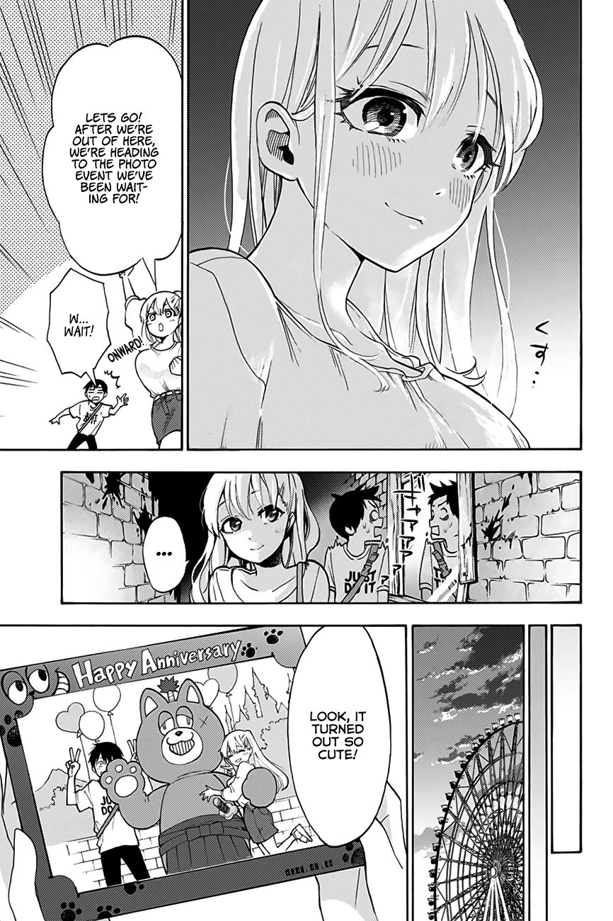 Page 24 of Chapter 1