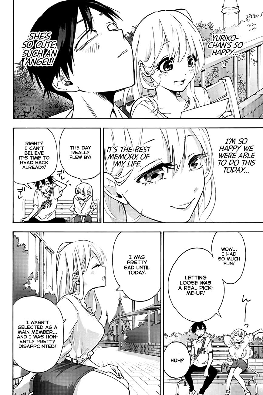 Page 25 of Chapter 1