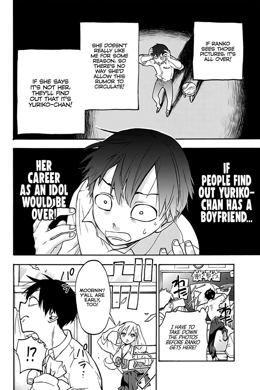 Page 31 of Chapter 1