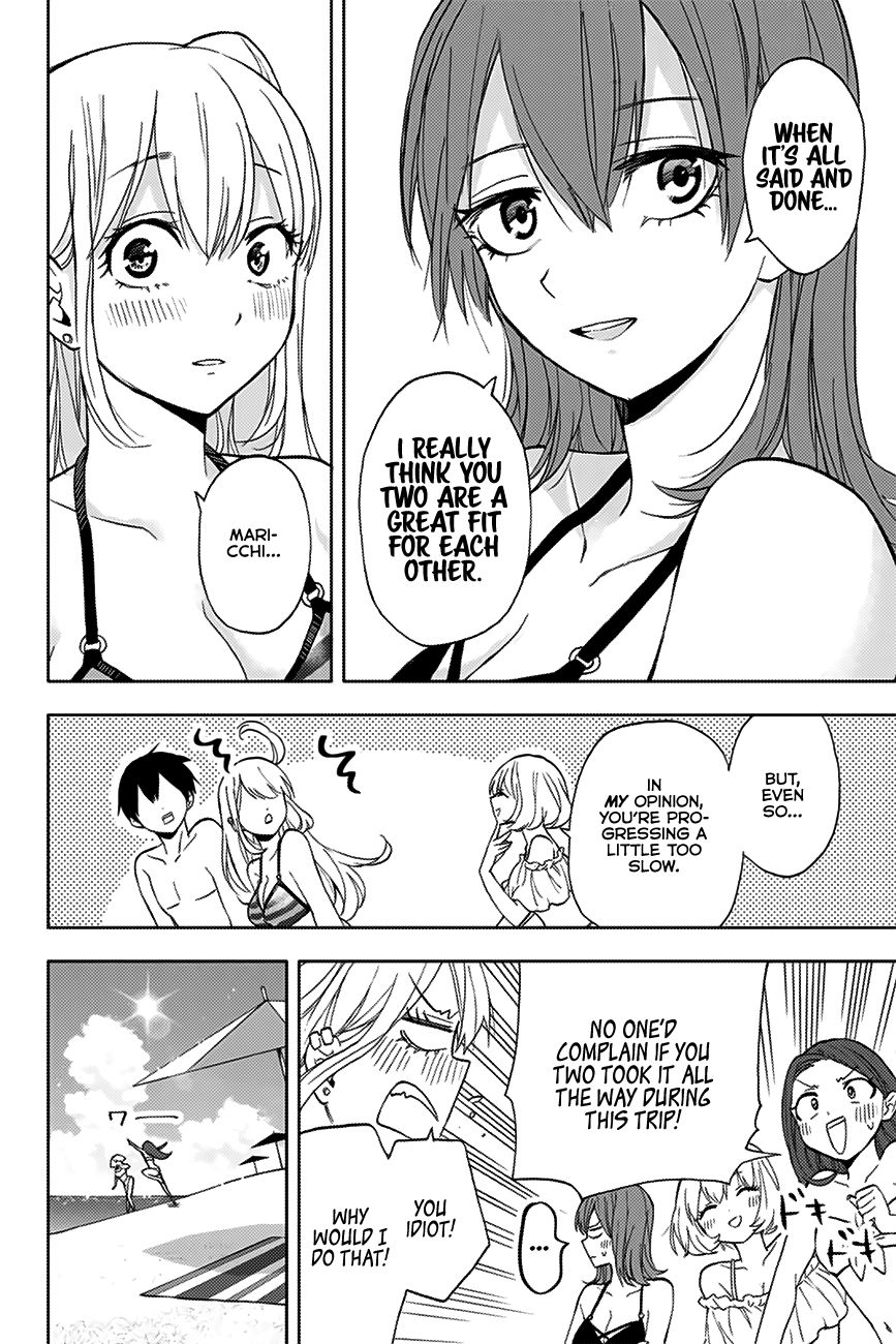 Page 17 of Chapter 11