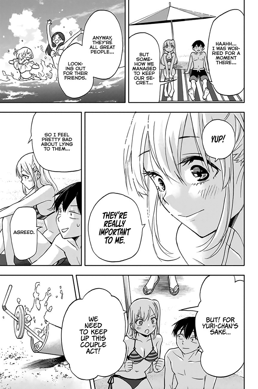 Page 18 of Chapter 11