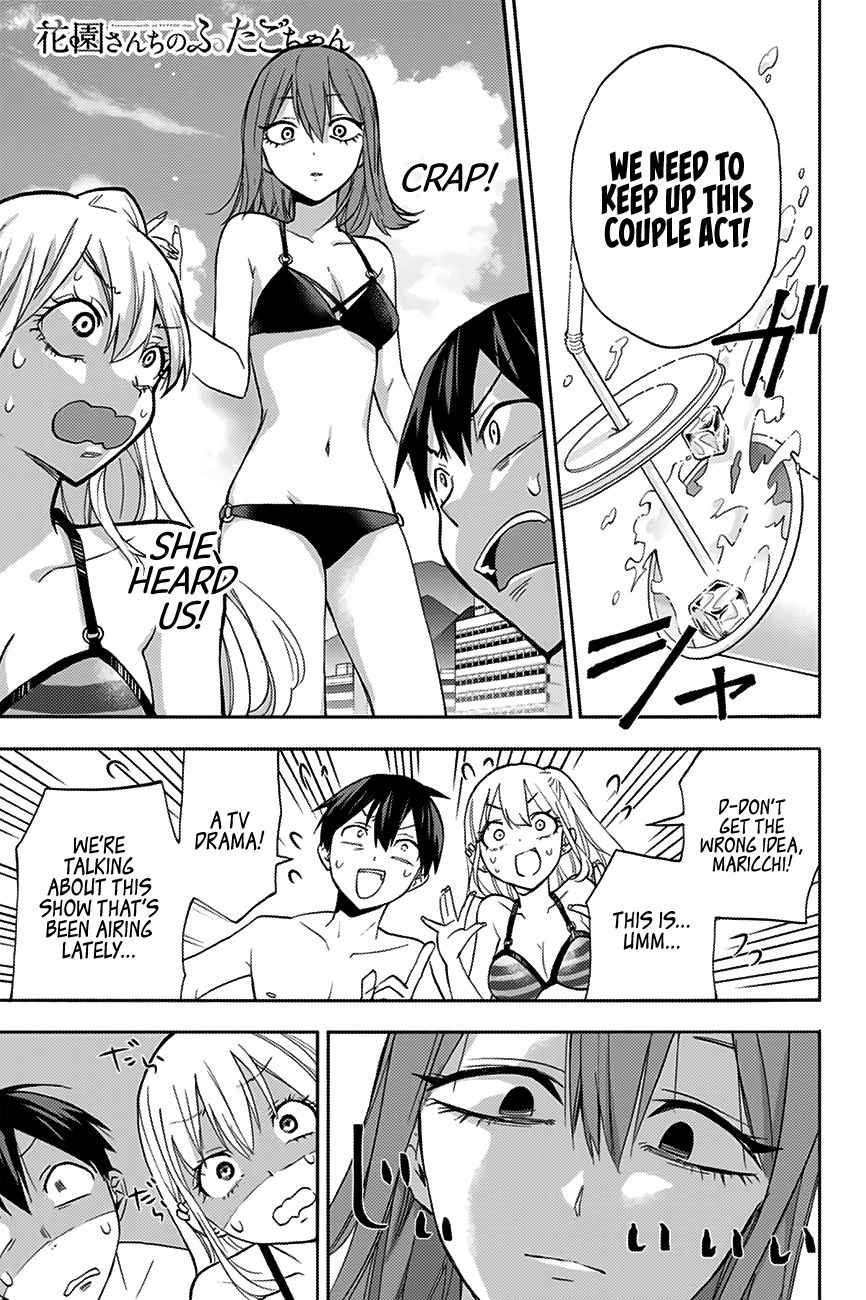 Page 2 of Chapter 12