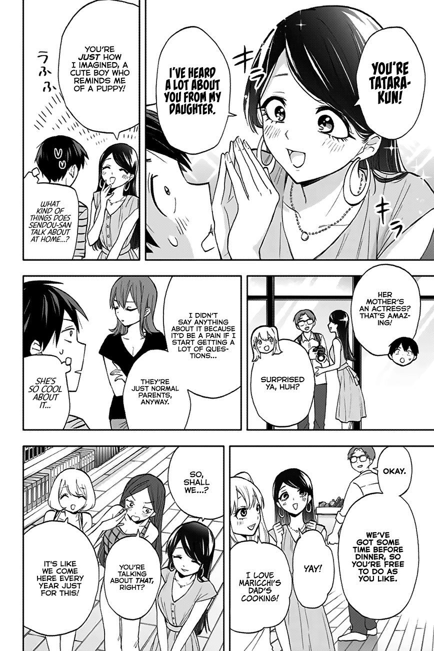 Page 7 of Chapter 12