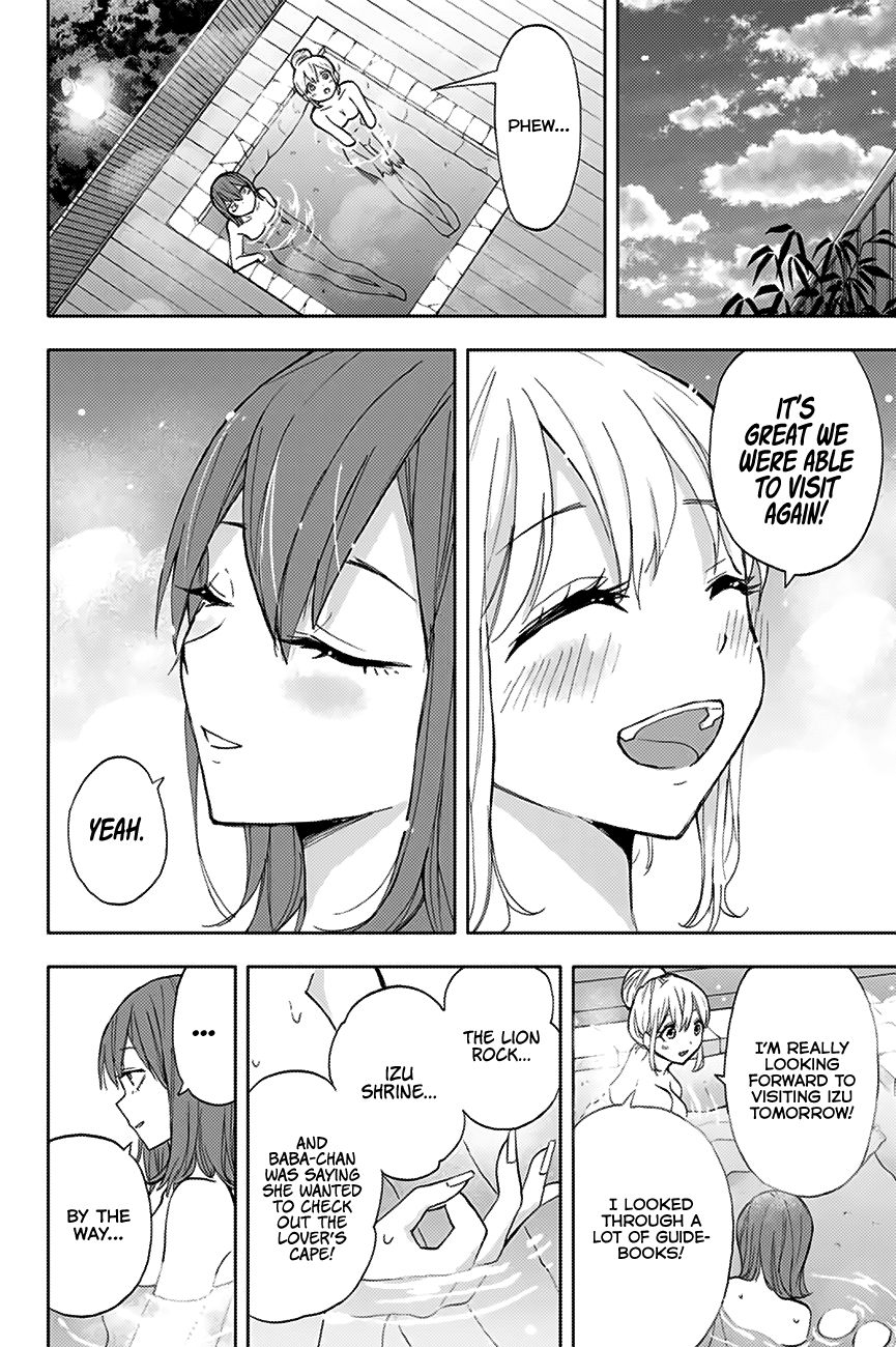 Page 9 of Chapter 12