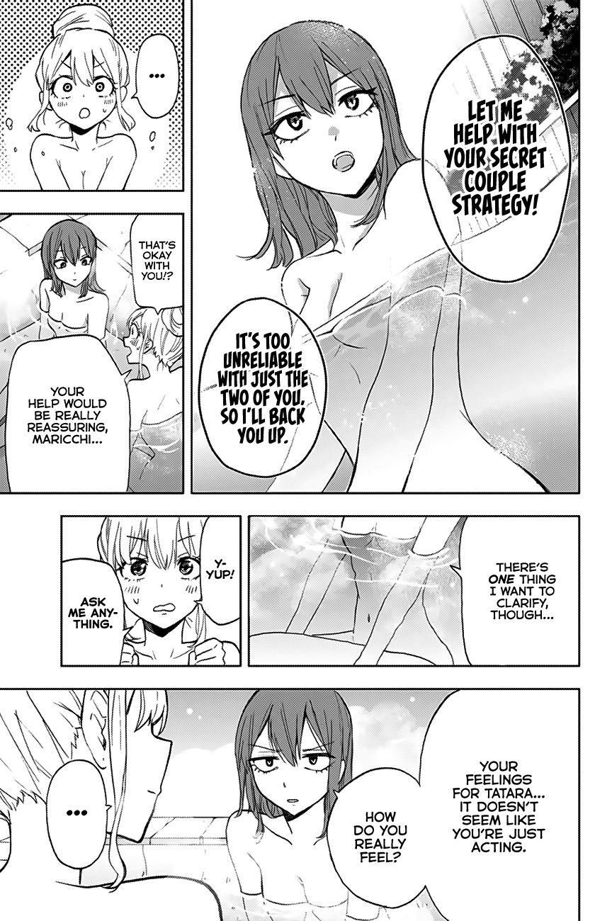 Page 14 of Chapter 12