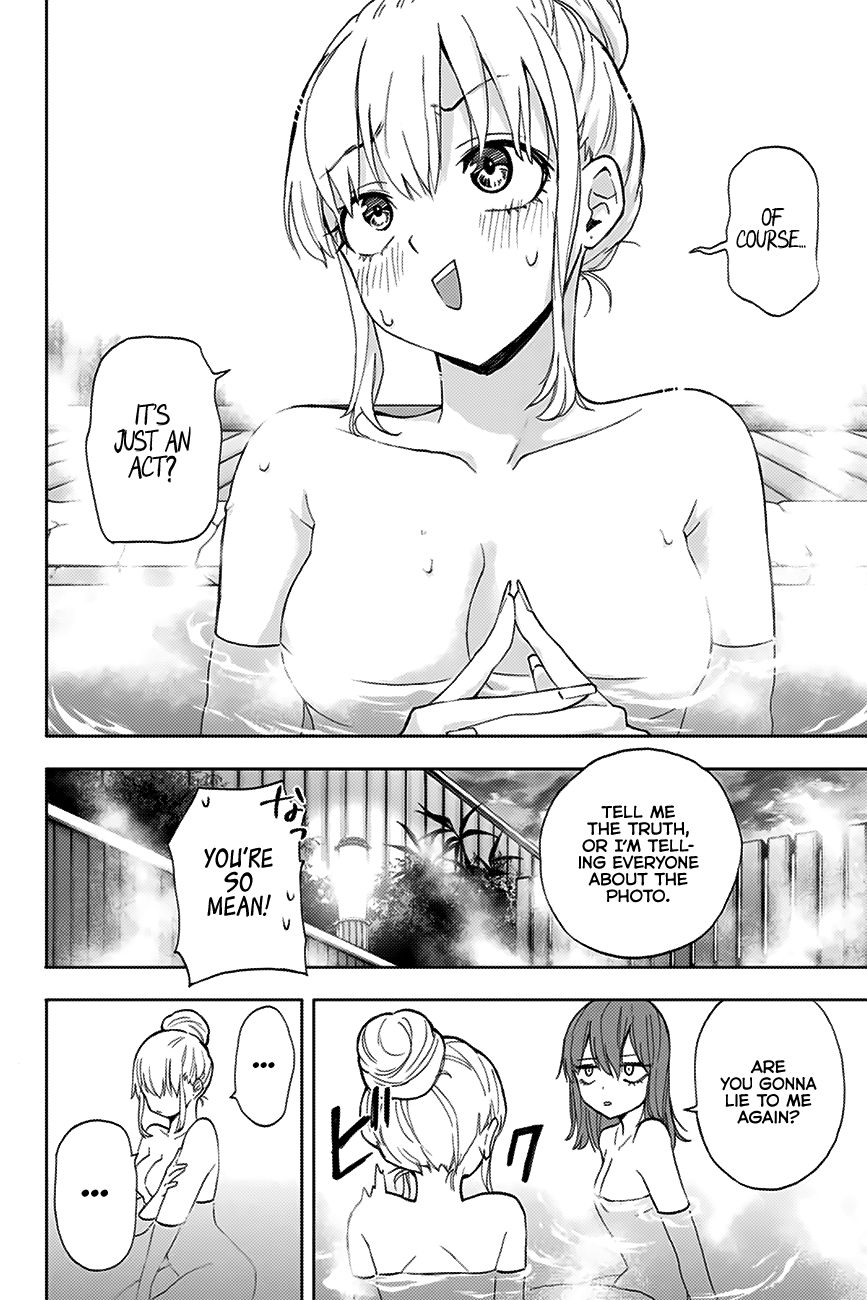 Page 15 of Chapter 12