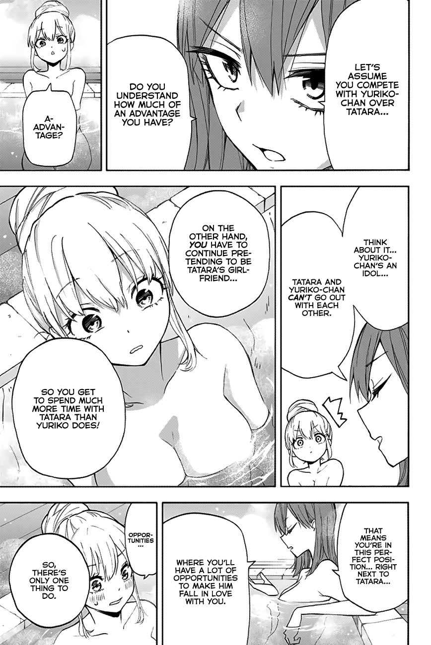 Page 4 of Chapter 13