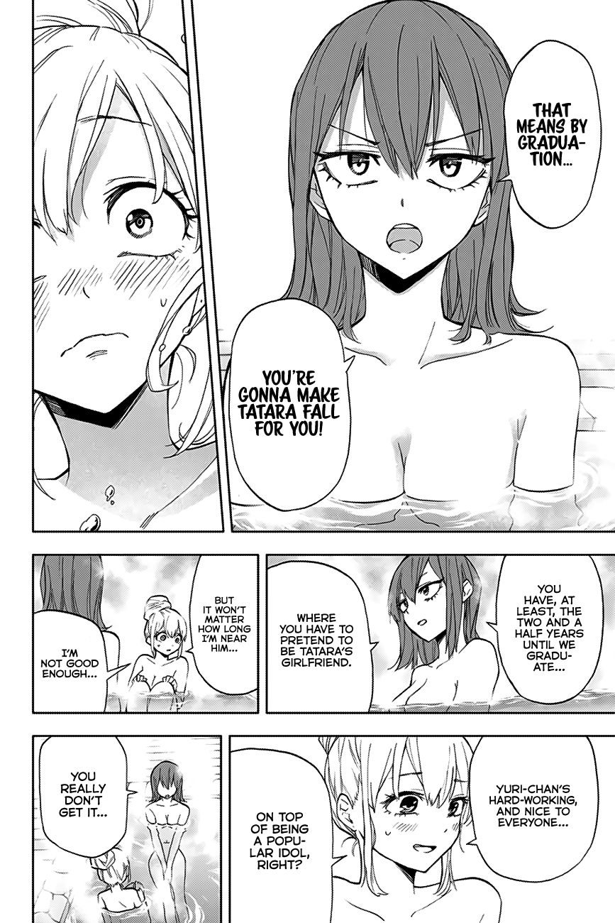 Page 5 of Chapter 13