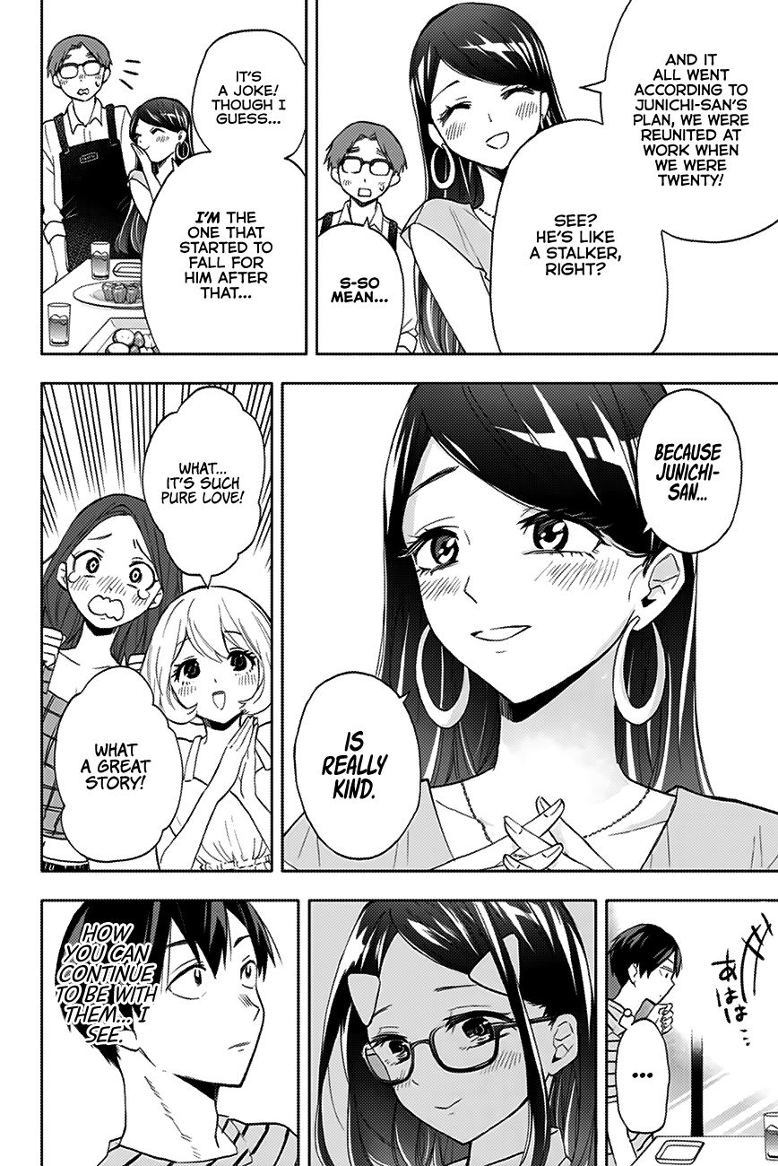 Page 11 of Chapter 13