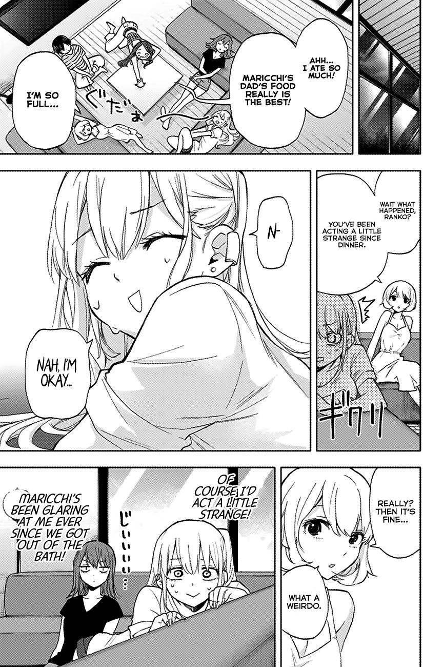 Page 12 of Chapter 13