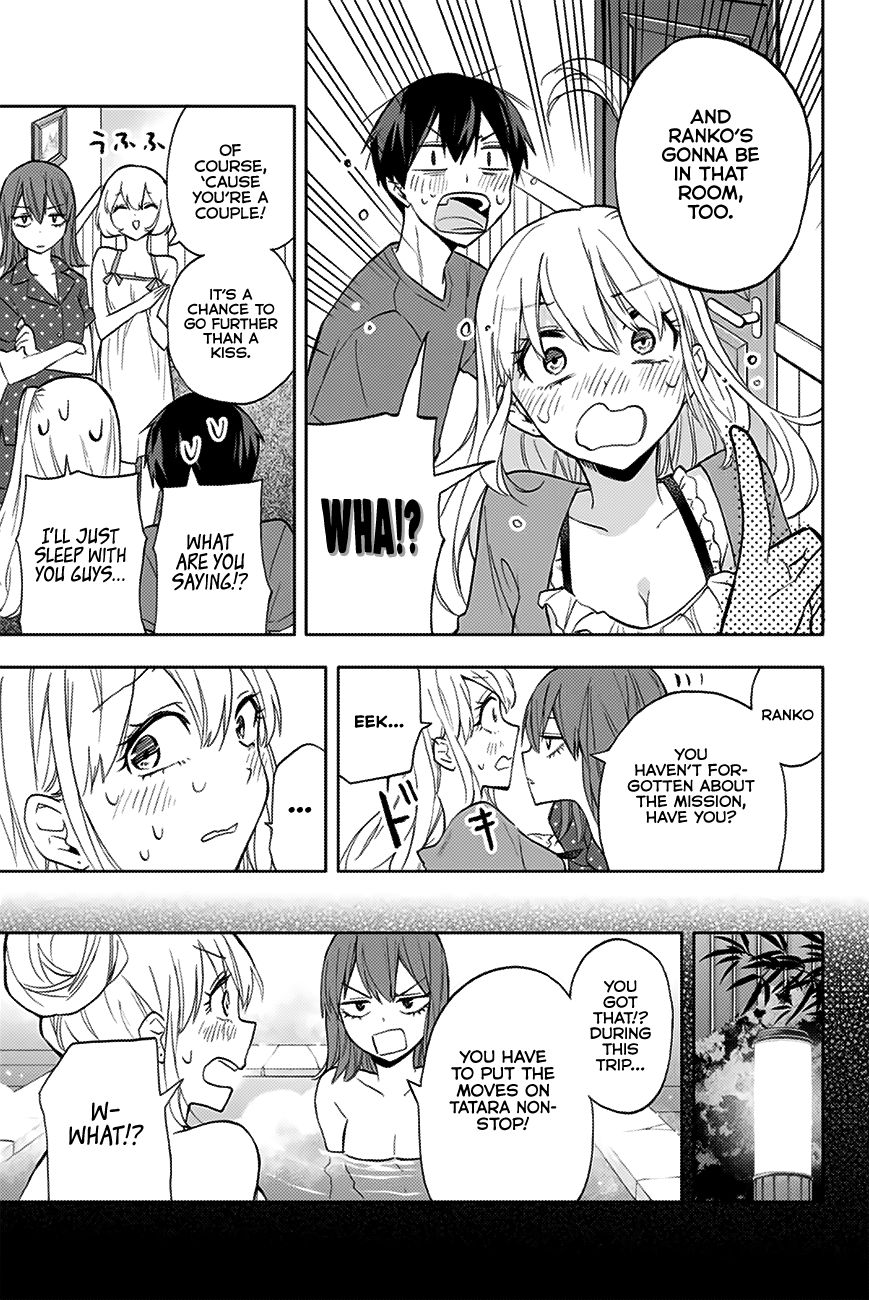 Page 14 of Chapter 13