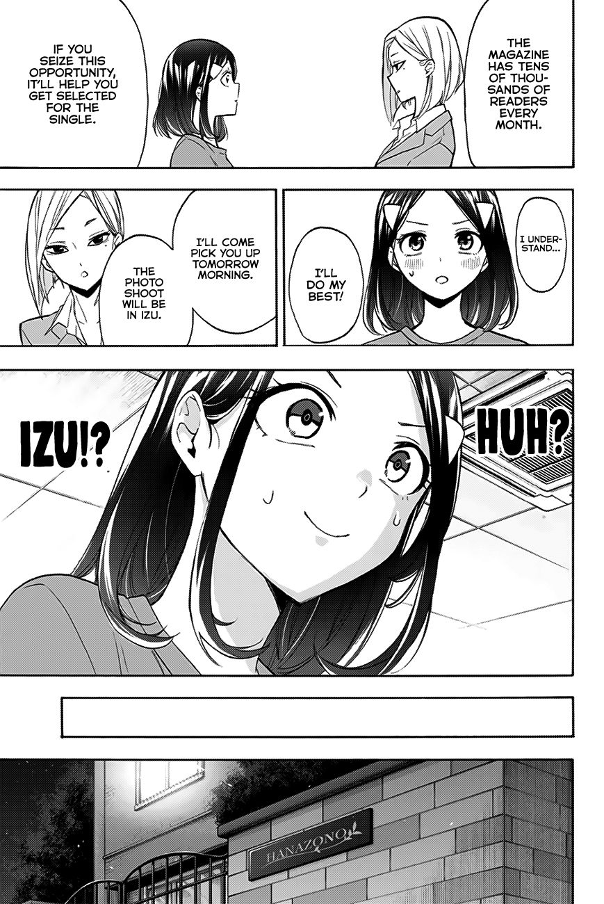 Page 4 of Chapter 15