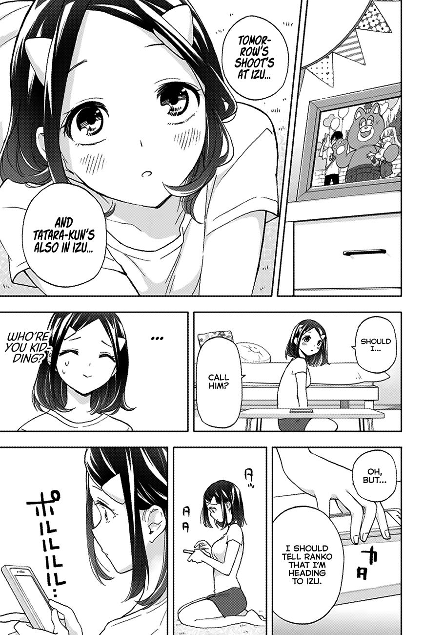Page 6 of Chapter 15