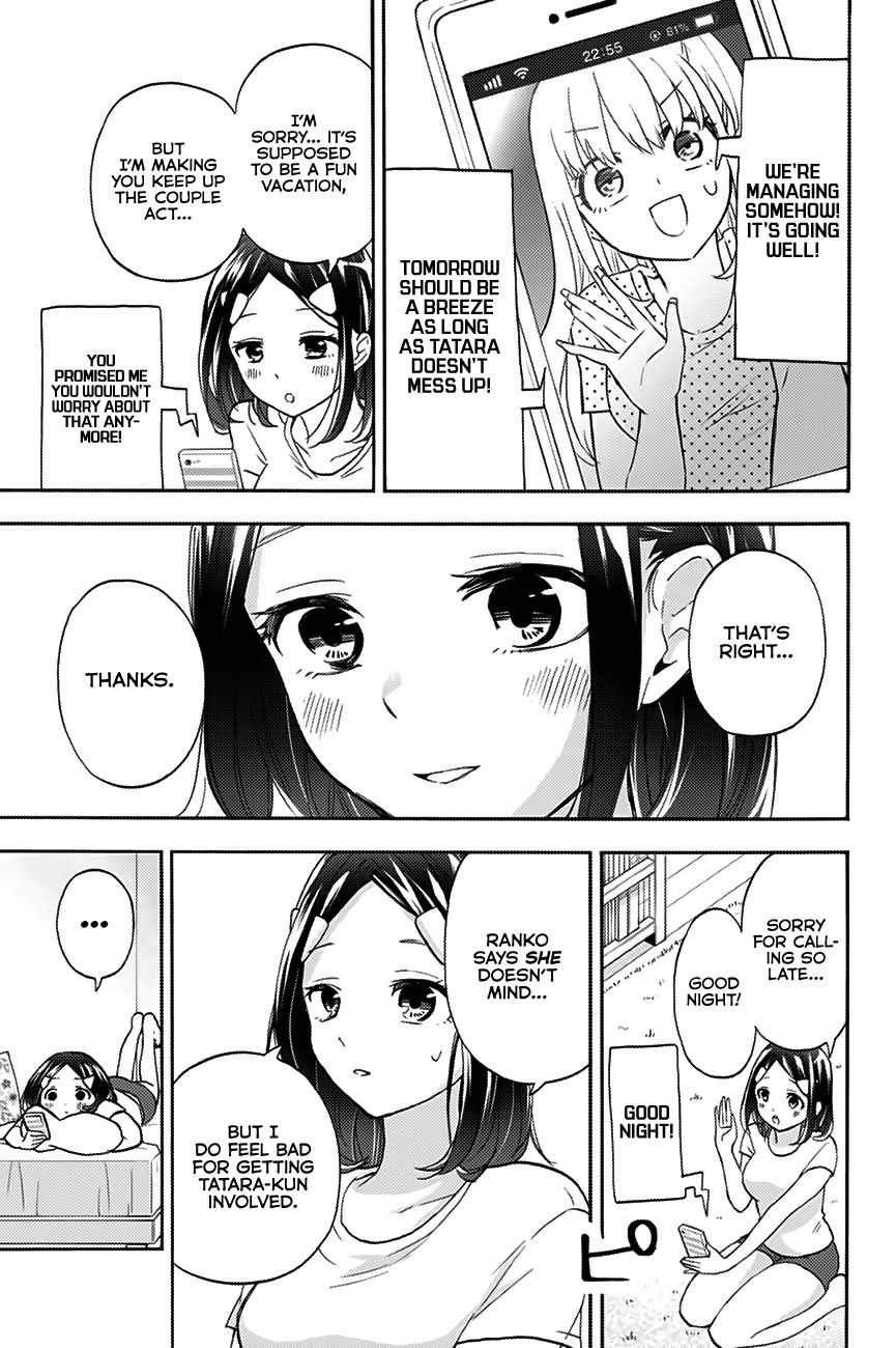 Page 8 of Chapter 15