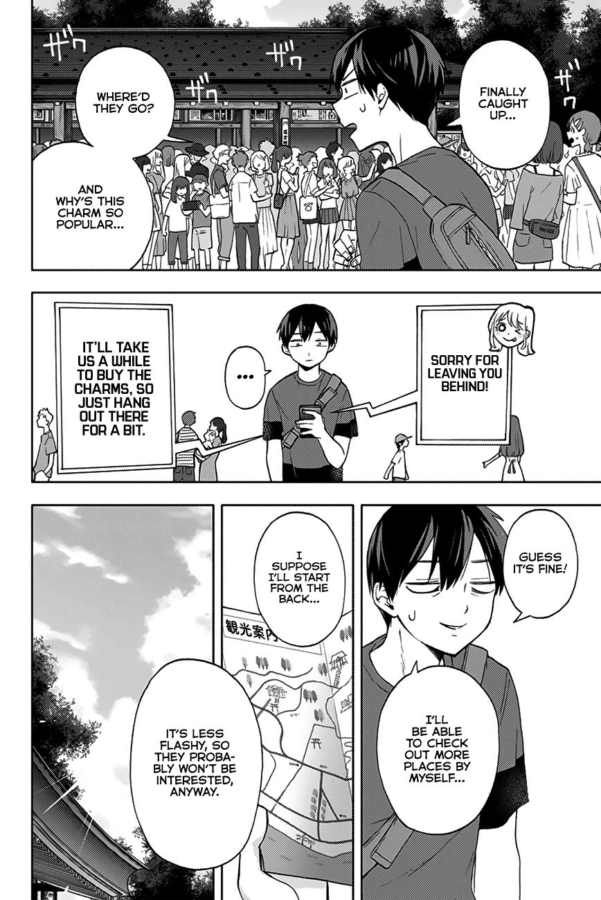 Page 15 of Chapter 15