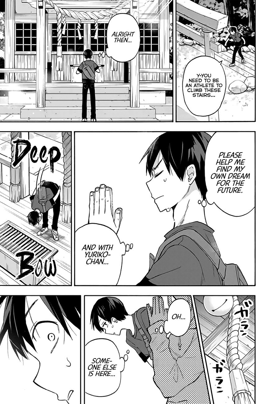 Page 16 of Chapter 15