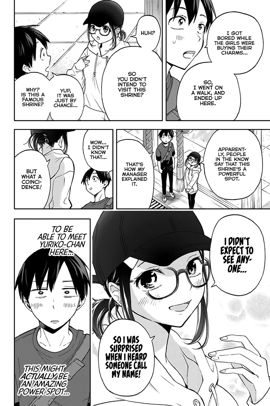 Page 3 of Chapter 16