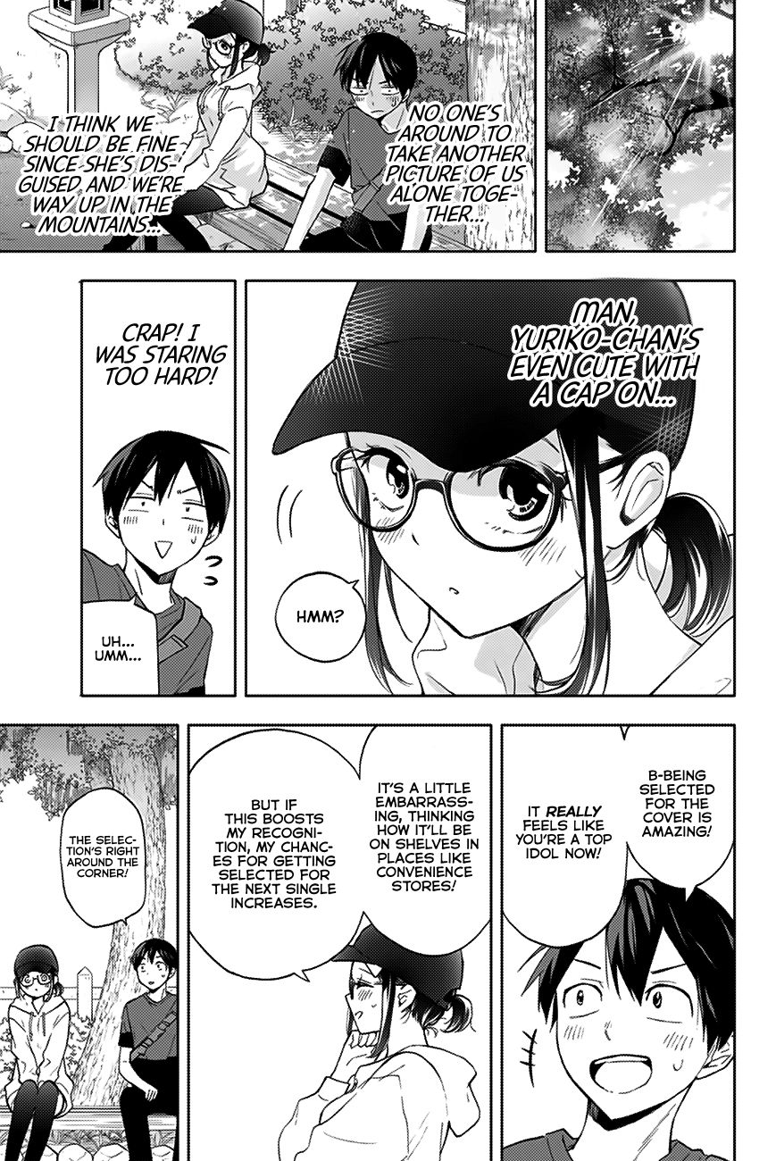 Page 4 of Chapter 16