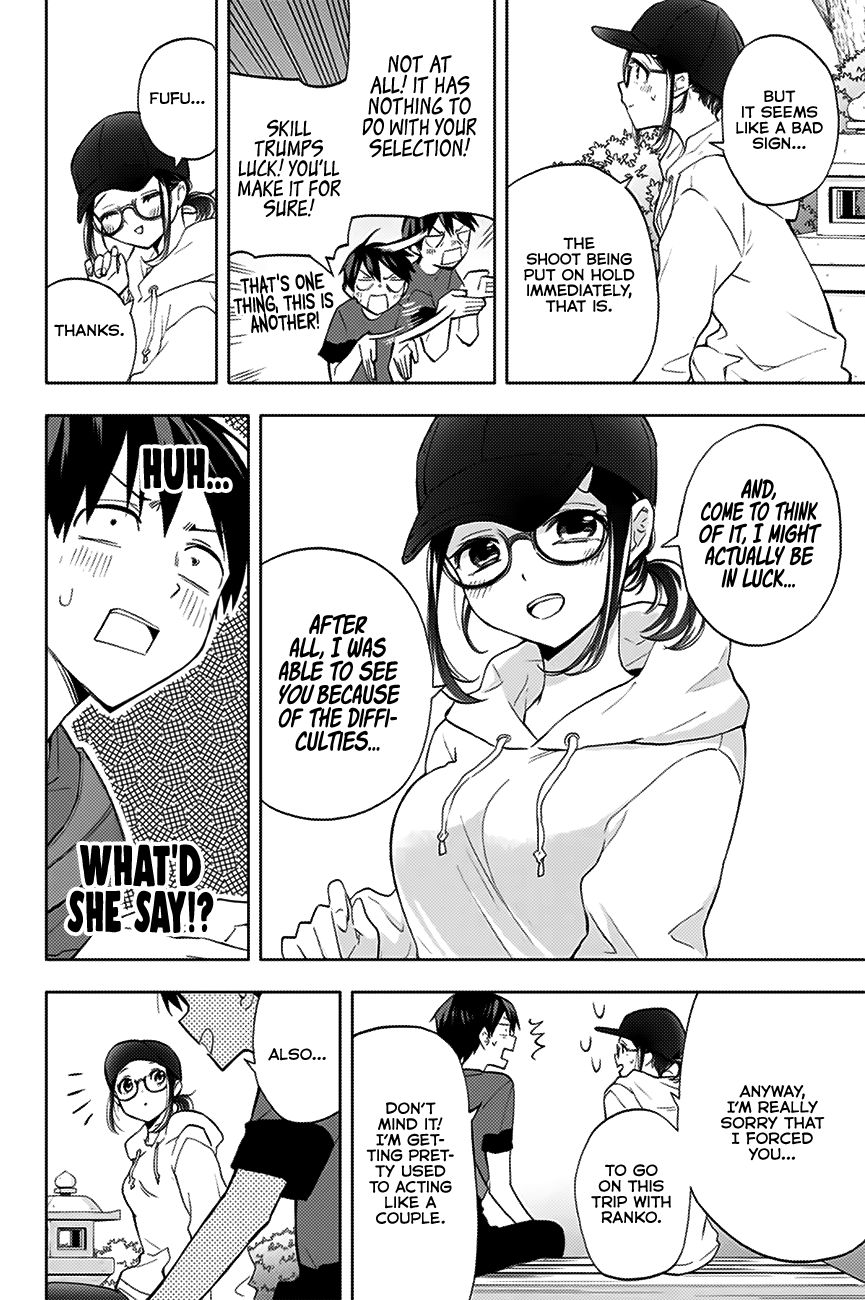 Page 5 of Chapter 16