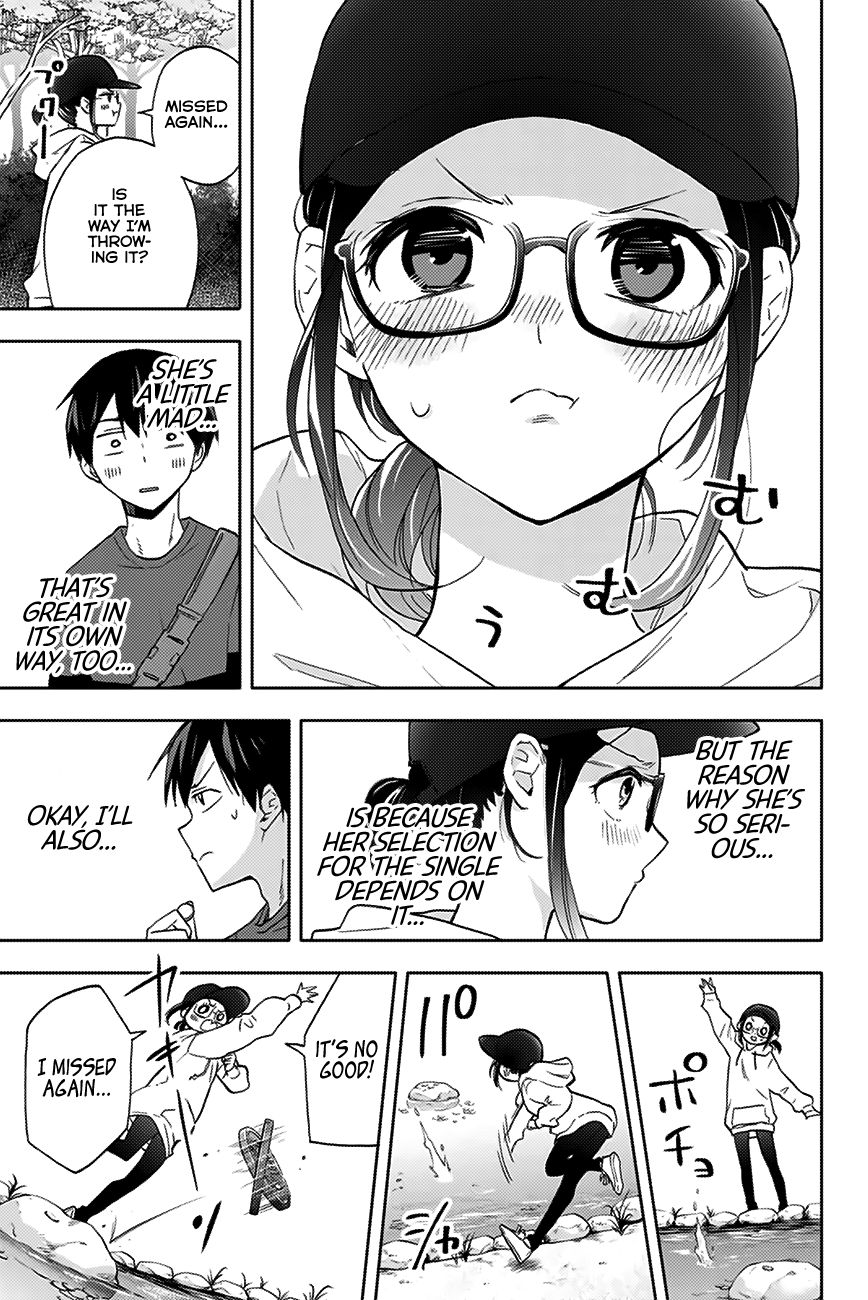 Page 10 of Chapter 16