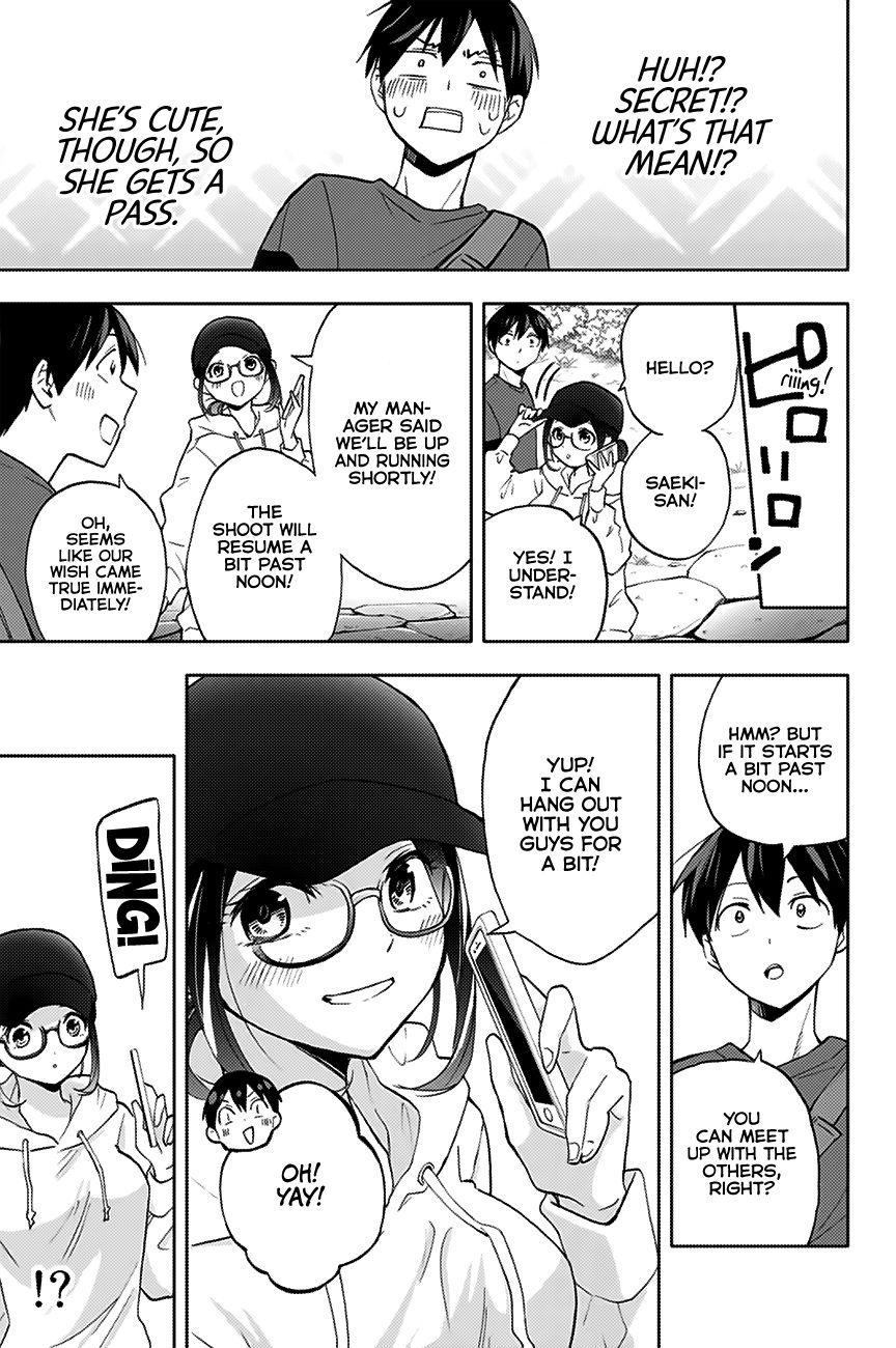 Page 16 of Chapter 16