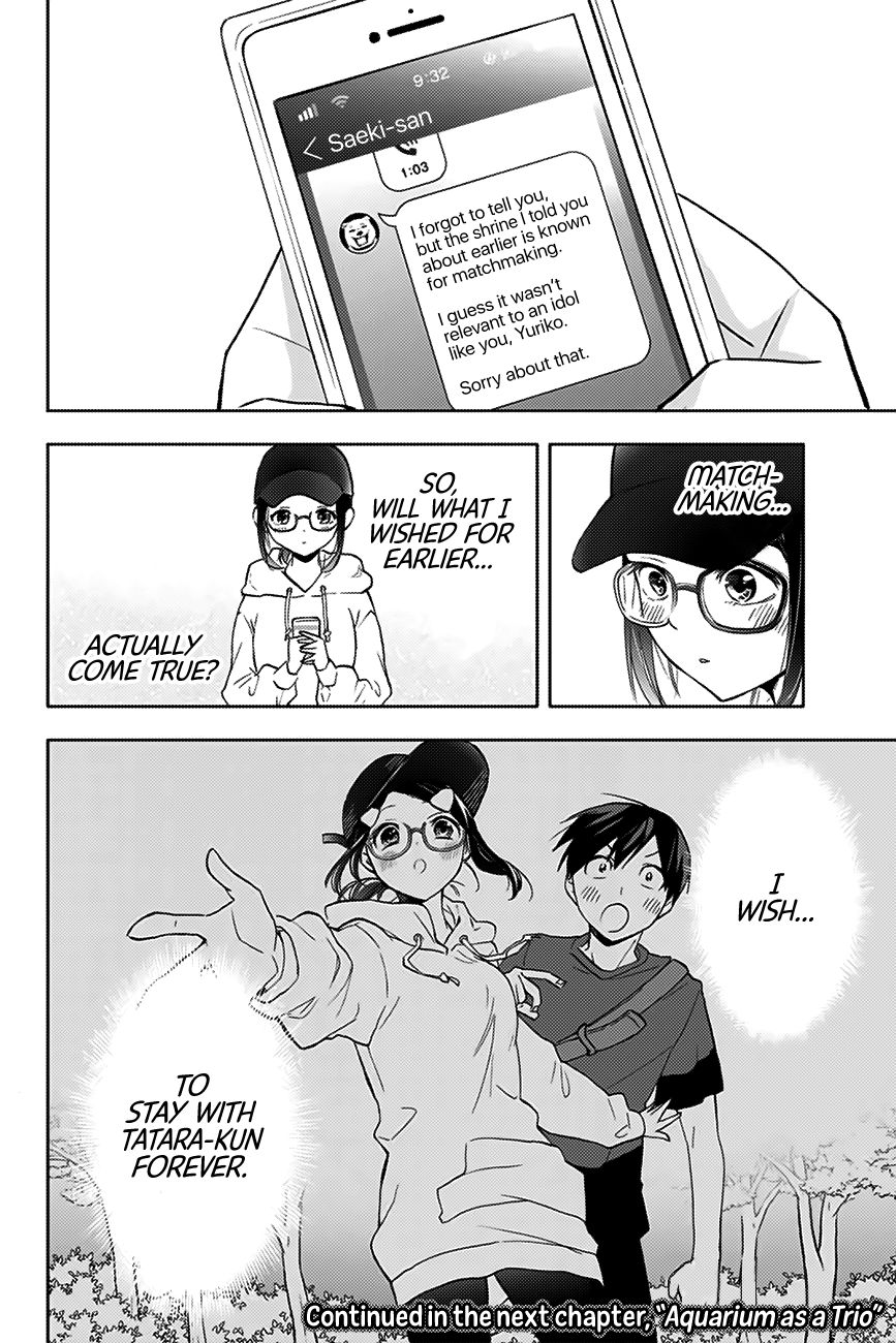 Page 17 of Chapter 16