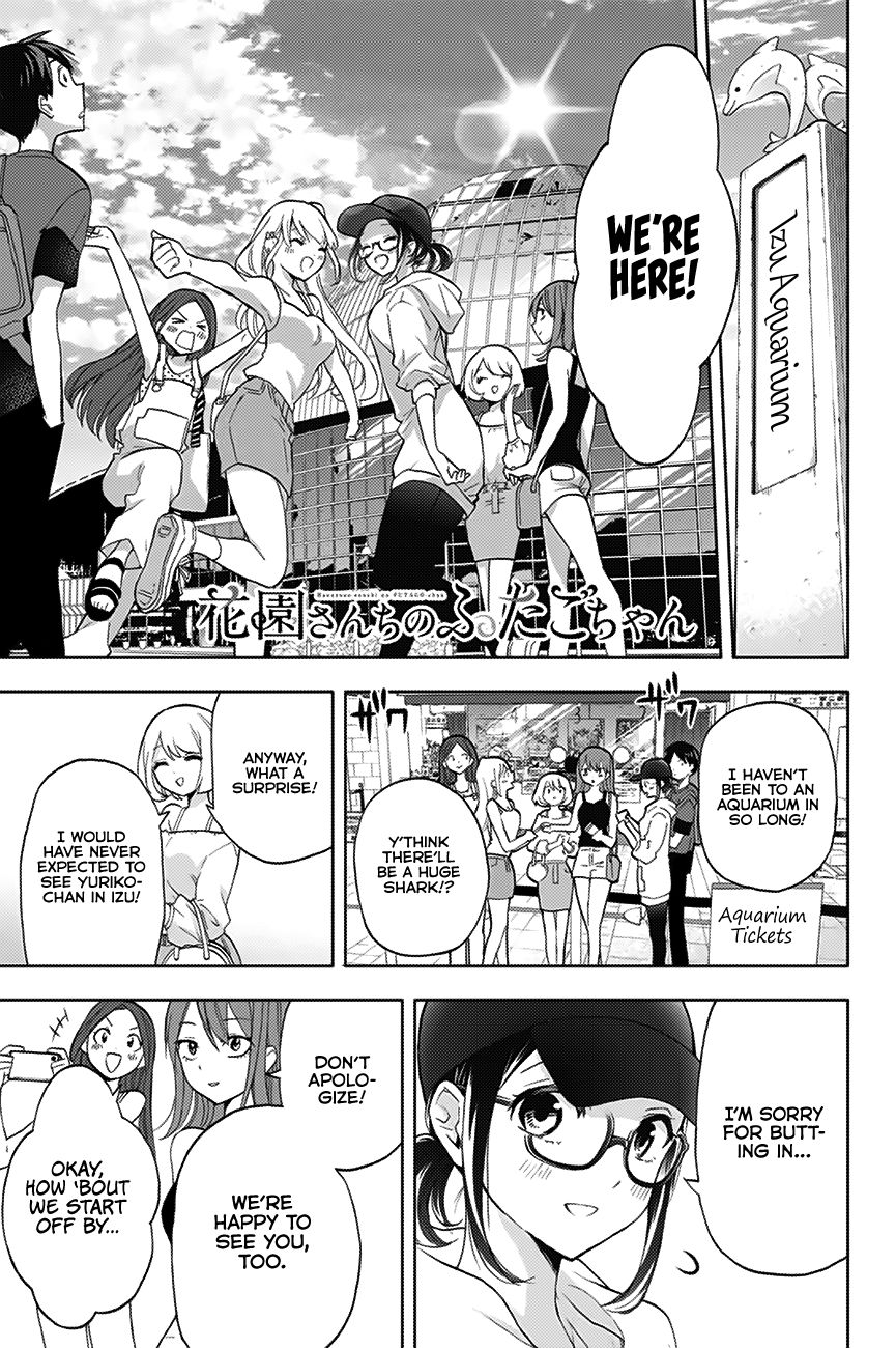 Page 2 of Chapter 17