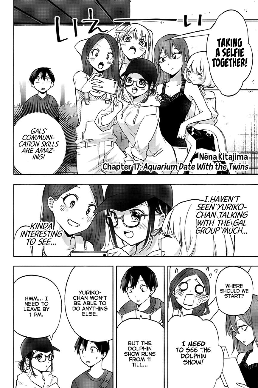 Page 3 of Chapter 17