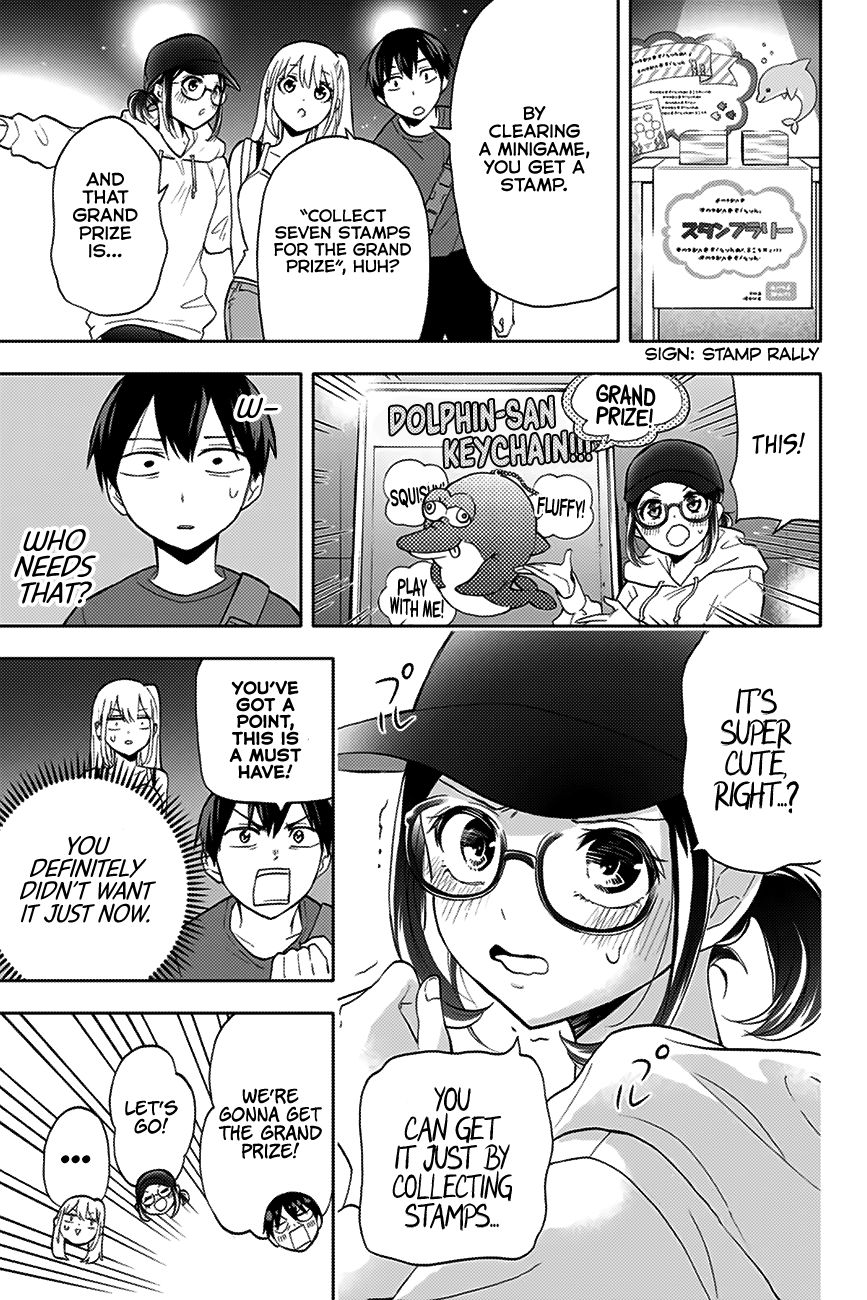 Page 8 of Chapter 17