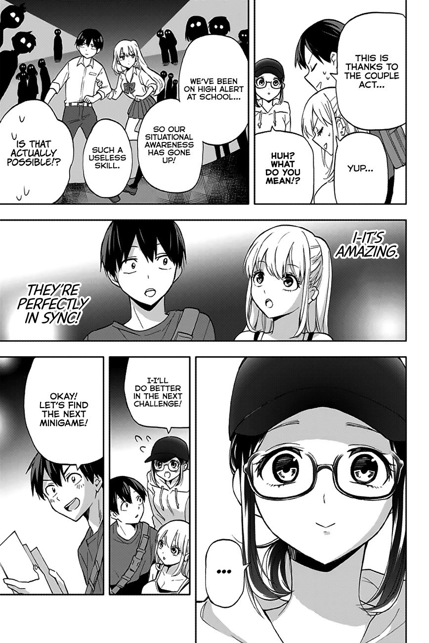 Page 10 of Chapter 17