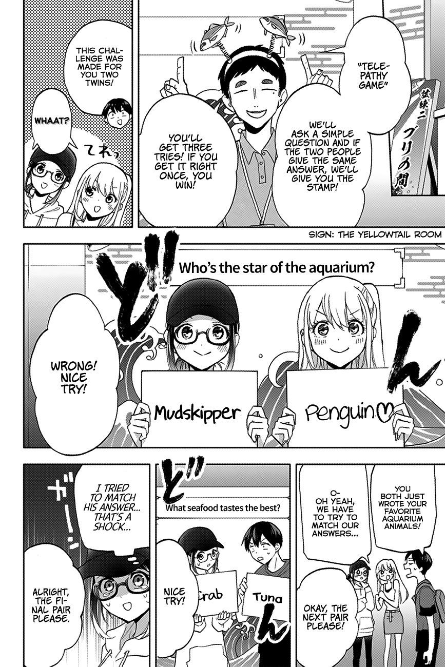 Page 11 of Chapter 17